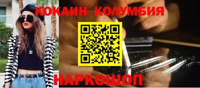 герыч Пыть-Ях