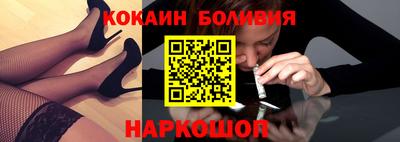 мескалин Пугачёв