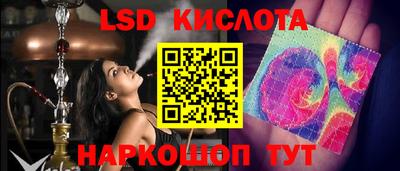 герыч Пыть-Ях
