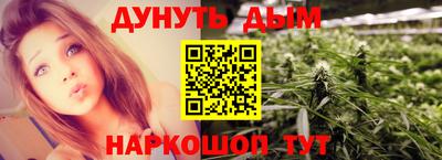 герыч Пыть-Ях