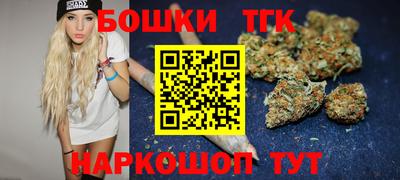мескалин Пугачёв