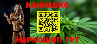 COCAINE Пушкино