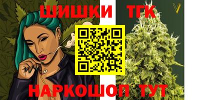 COCAINE Пушкино