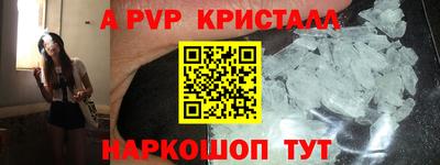 COCAINE Пушкино
