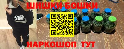 COCAINE Пушкино