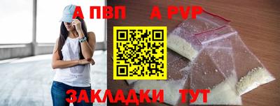 COCAINE Пушкино