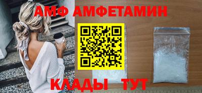 мескалин Пугачёв