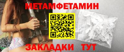 COCAINE Пушкино