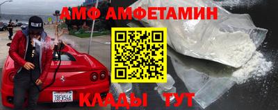 COCAINE Пушкино