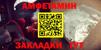 COCAINE Пушкино