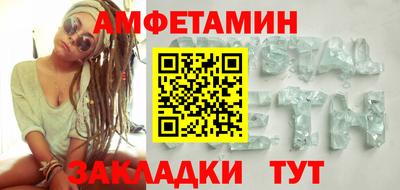 COCAINE Пушкино