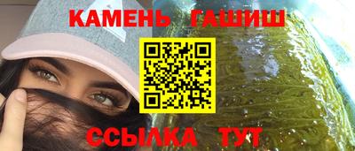 мескалин Пугачёв