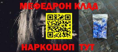 герыч Пыть-Ях