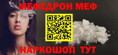 COCAINE Пушкино