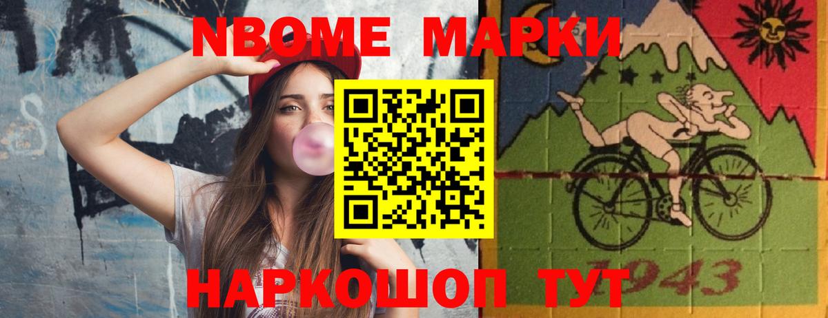 LSD-25 экстази ecstasy  LSD-25 экстази ecstasy  Советск  Вход с VPN 